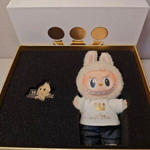 Cute Bunny Plush Toy with Gold Accents